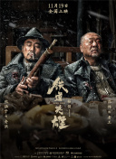 久久精品中文字幕第一页